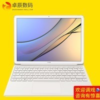 Huawei/Ϊ MateBook E BL-w19ᱡЯʼǱ PCƽһͼƬ