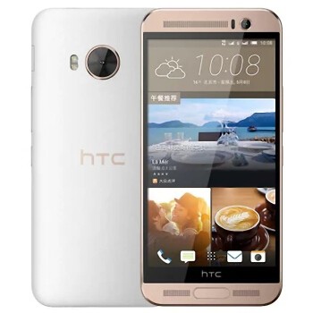 HTC One X9 3GB+32GB ǰָʶ ƶͨ˫˫4Gֻ ͱڻ ƶͨ˫4GͼƬ