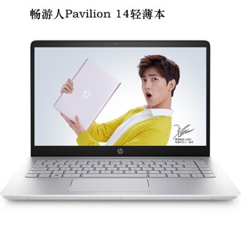 գHP Pavilion 14Ӣʱᱡխ߿ϷʼǱ14-BF 113TX ˴i5 4G 128G+500G  940MX 2G WIN10 FHD IPSͼƬ