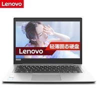 Lenovo/ iedapad120S 14 N3350 14Ӣᱡ칫ʼǱM3450ͼƬ