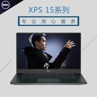 Dell/ XPS15 9560/XPS15-9560-R1745 i7ᱡ΢߿ʼǱͼƬ
