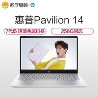 HP/Pavilion 14-bf037TX ᱡʼǱ7i5 8G 256GͼƬ