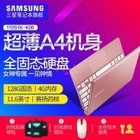 ¿Samsung/ 110S1K K05/K06 ᱡЯʼǱѧͼƬ