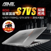 Asus/˶S7VI/S7VSI7ҹROGϷʼǱGTX1080ͼƬ