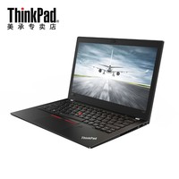 ThinkPad X280 /X280 1PCD ˴i5-8250UᱡЯ̬ʼǱͼƬ