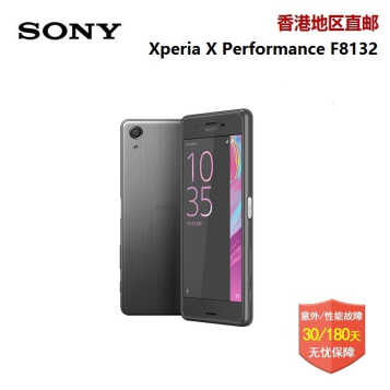 Sony Xperia X Performance XP ˫F8132ͨƶֻ ɫͼƬ