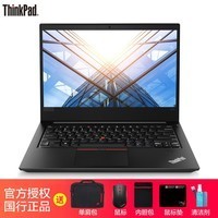 ¿ThinkPad R480  ˴I5ĺ ̬˫Ӳ 14Ӣ ԼϷ ᱡЯʼǱ0FCDͼƬ