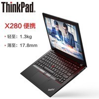 ThinkPad X280 00CDi5-8250u 8G 256G SSD Win1012.5Ӣ紥ᱡЯѧ칫ʼǱͼƬ
