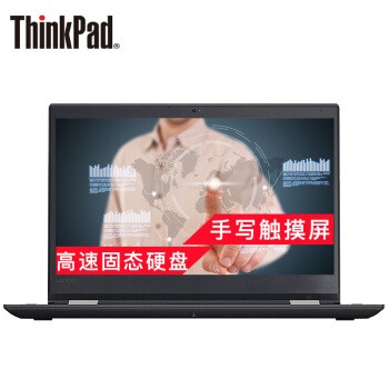 ThinkPad NEW S1 00CD 13.3Ӣ緭תᱡЯʼǱ ɫi5-7200U д ã16Gڴ256G̬ͼƬ