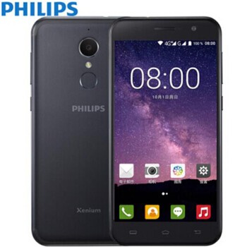 ֣PHILIPS  X596 ȫͨ4Gֻ ƶֻͨ˫˫ֻϷֻ ڣ4G+32G棩ͼƬ