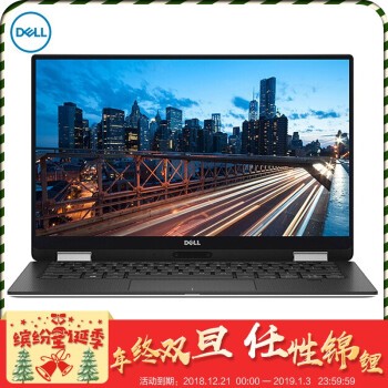 DELL ?Խ3476 14E 14Ӣ칫ֱʼǱԿĺi5/7200U R520 2G 16Gڴ 1TеӲ ưͼƬ