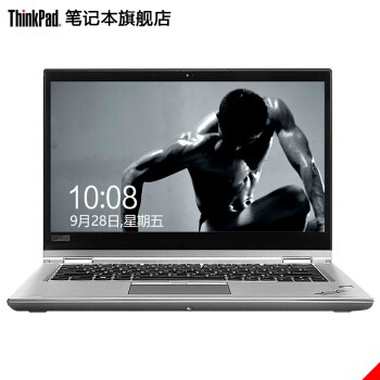 ThinkPad  S1 20180GXCD13.3Ӣ緭תᱡдʼǱ i7-8550U 8G 256G PcieSSD FHD  ָʶ Win10ϵͳɫͼƬ