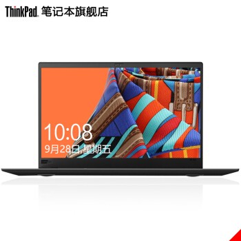 ThinkPad  X1 Carbon 201801CD14Ӣᱡ칫ʼǱ (i5-8250U 8G 256GSSD  FHD Win10 ָʶ𣩺ɫͼƬ