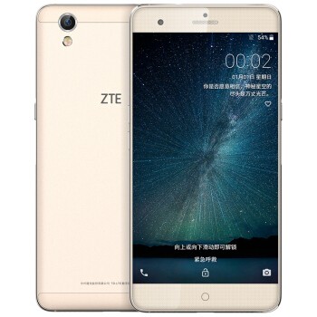 ˣZTE V7MAX ֻ ˫˫ Ž ȫͨ4G(4G RAM+32G ROM)ͼƬ