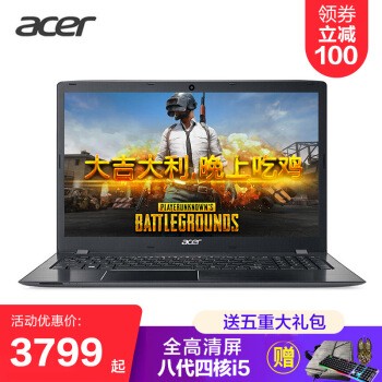 곞acer īTMP259 15.6ӢѧϷᱡ칫ʼǱ i5-7200U GT940MX-2G  4G 500GеӲ  ƿͼƬ