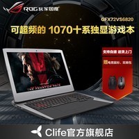 ҹ GFX72V GFX72VS6820 ROG˶Ϸ1070 8GԱʼǱͼƬ