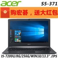 Acer/곞 S5-371 -5018/57L4ߴI572%ɫIPSʼǱͼƬ