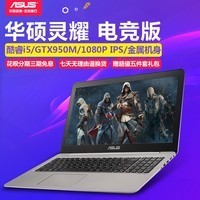 Asus/˶ ҫ u5000 U5000UX/U4000ᱡϷi5ѧͼƬ