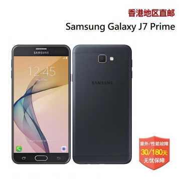 ǣSAMSUNG Galaxy J7 Prime 32G 4G˫ֻ2017 ɫͼƬ