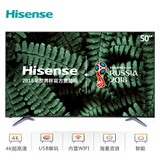 (hisense) LED50EC500U 50Ӣ 4K ƽ VIDAA4ϵͳ ͼƬ