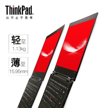 ThinkPadʼǱ X1 YOGA 2020 14Ӣibm칫ᱡ 01CDحi7-10510U 16G 1TB 4K 1TBPcieٹ̬ӲͼƬ