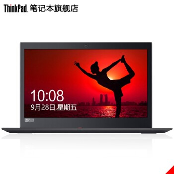 ThinkPad  S2 Yoga 201802CD13.3Ӣ緭תᱡʼǱ i7-8550U16G 512G PcieSSD FHD  ָʶ𣩺ɫͼƬ