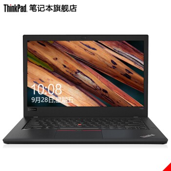 ThinkPad  T4801LCD14Ӣ߶ᱡЯʼǱ i7-8550U 8G 1T MX150 2G ˫ ָʶ𣩺ɫͼƬ