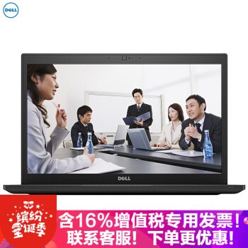 DELLLatitude 7480/7490 14ӢʼǱ7480 I7-8650U 16G 512G̬߷ֶ +ŷͼƬ