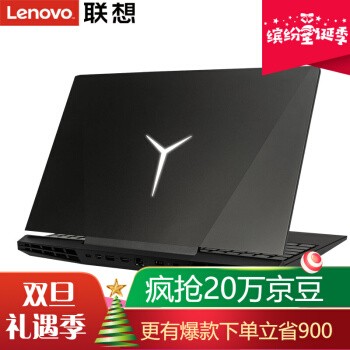 Y7000P 2019ϷʼǱ15.6Ӣ羺Ŵi5-9300H 32G 1TB̬+1TBе  GTX1660Ti 6GͼƬ