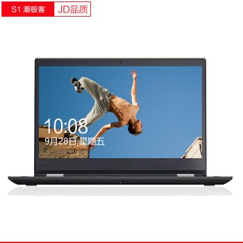 ThinkPad  S1 201800CD13.3Ӣ緭תᱡдʼǱ i7-8550u 8G 256G PCIe IPS㴥 ָʶ  ɫͼƬ