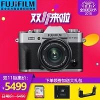 Fujifilm/ʿ X-T20׻(15-45mm) ΢ ʿXT20ͼƬ