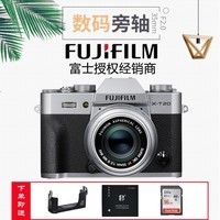 Fujifilm/ʿX-T20׻(35F2)΢ʿxt20뵥ͼƬ