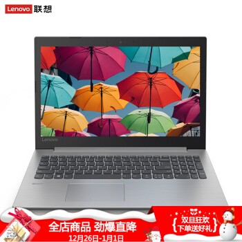 루Lenovo ideapad330 15.6Ӣᱡ칫ʼǱѧ A6-9225 4G 256G̬+1TɫͼƬ