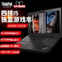 ThinkPad ڽS5 20G4A01GCDĺI5ϷʼǱͼƬ