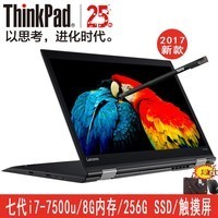 ThinkPad X1 Yoga 20JDA00FCD i7ᱡЯʼǱ2017¿ͼƬ