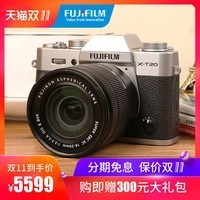 Fujifilm/ʿX-T20(16-50)׻xt20ŵ΢ʿxt20ͼƬ
