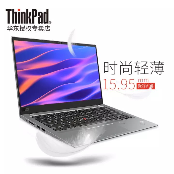 ThinkPad X1 Carbon 2018 14ӢᱡЯ칫ϷʼǱ 2018 i5 8G 256G @25CDͼƬ