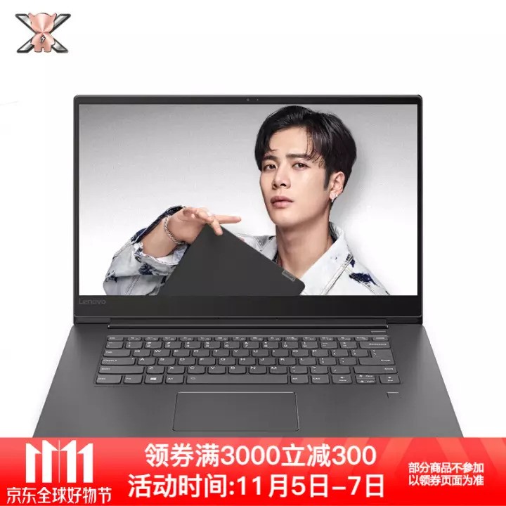 (Lenovo)СAir15 201815.6Ӣ糬ᱡʼǱMX150Ѫ2G 觺 i7-8550U 8G 256G̬ ͼƬ