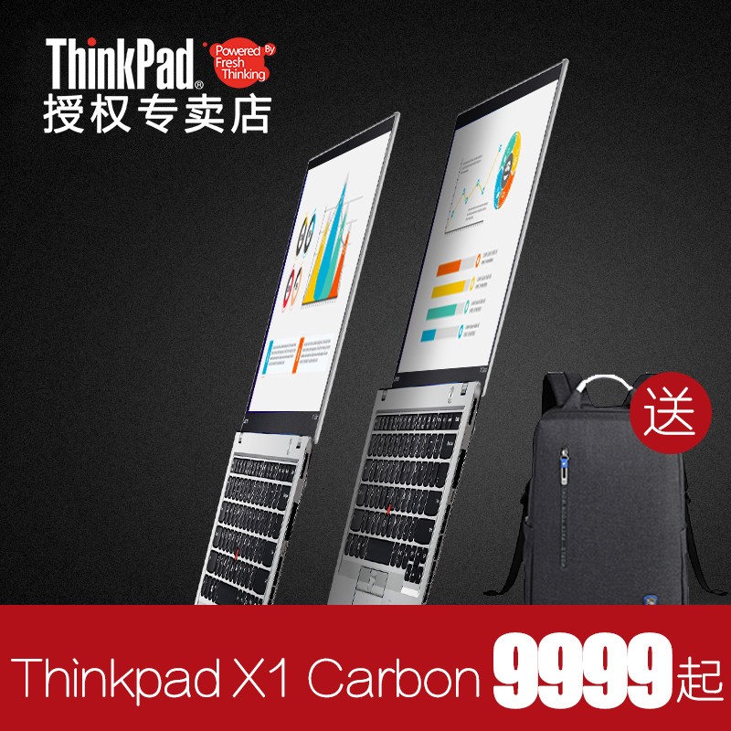 ThinkPad X1 Carbon -20RA0AYCD 2017i7ᱡʼǱ