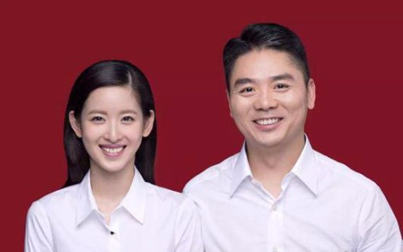 章泽天(京东ceo刘强东妻子)结婚证照片来镇楼