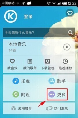 ṷʶô