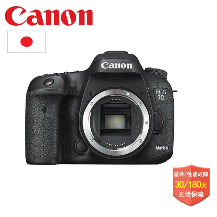 ܣCanon EOS 7D Mark II  7D2 뵥 ͷͼƬ