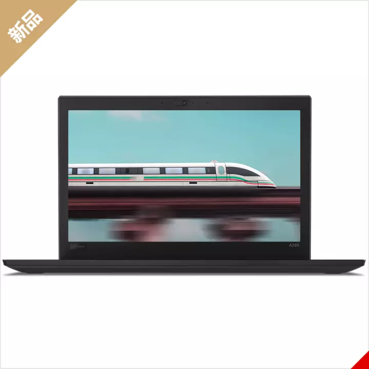 ThinkPad A28502CD12.5Ӣխ߿칫ʼǱ 5 8Gڴ 256G̬ ָʶͼƬ