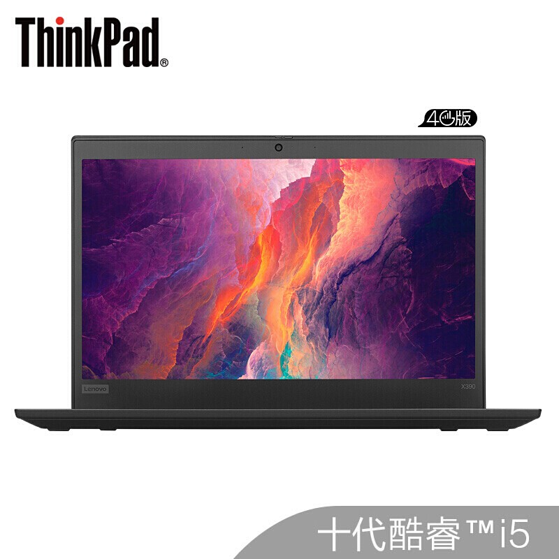 ThinkPad X3900MCDӢضʮi5 13.3ӢᱡʼǱԣi5-10210U 8G 256GSSD FHD ָʶ4GͼƬ