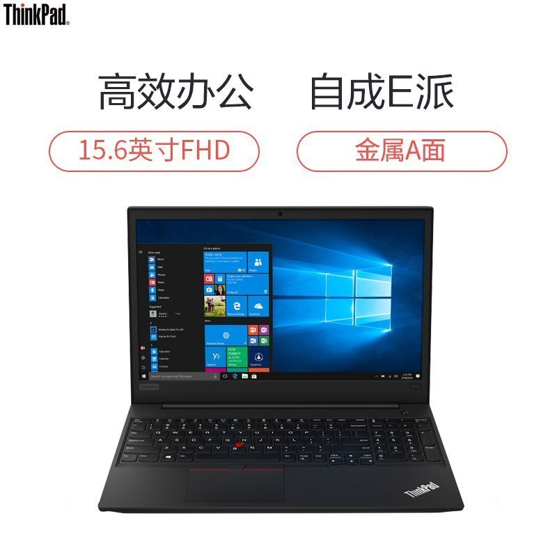 ײ͡ThinkPad 15.6ӢʼǱ R5 3500U 8G 256G+thinkplus 64G UͼƬ