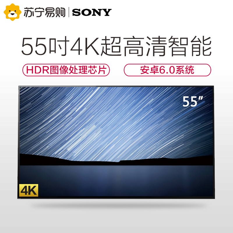Sony/KD-55A1 OLED Ļ 4KҺƽӻͼƬ