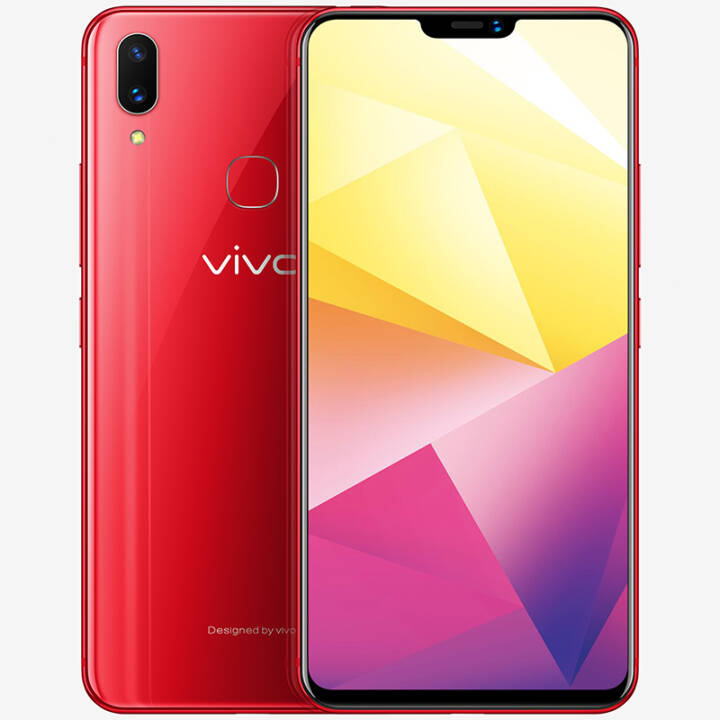 vivo 【镭雕定制】x21i 新一代全面屏 双摄拍照手机 移动联通电信4g