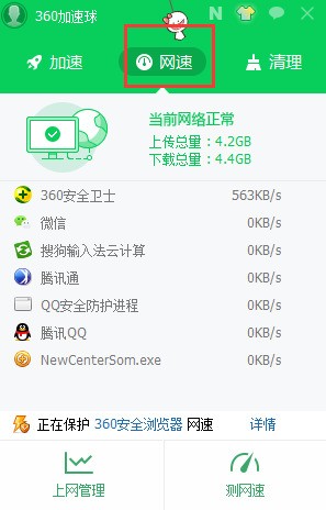 1527752274953195.png