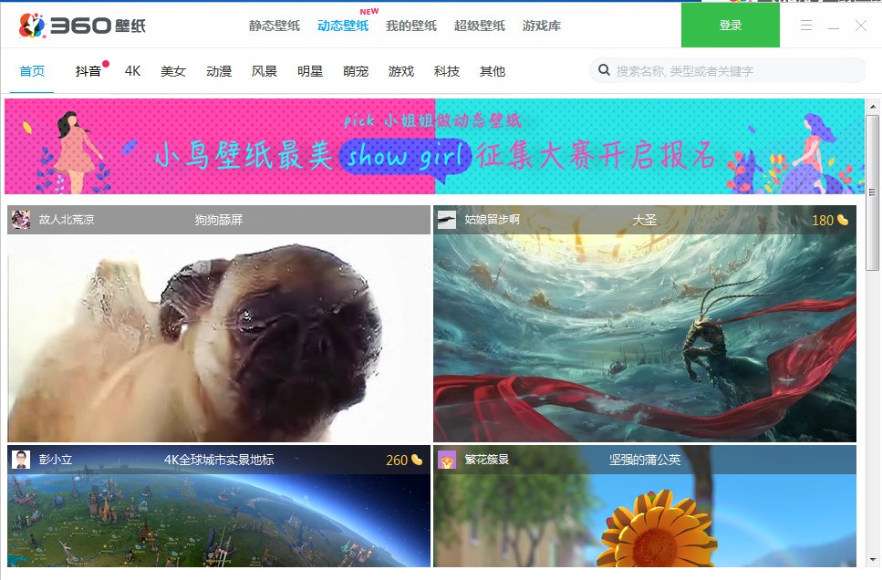1527754140907698.png