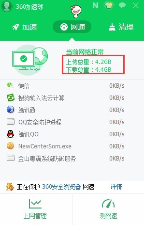 1527752349854229.png